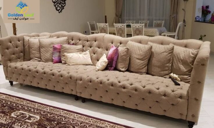 Sofa Cleaning Service in Dubai